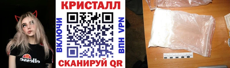 Амфетамин Premium  omg ссылка  Туапсе 