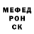 Амфетамин VHQ Viktor Frayuk