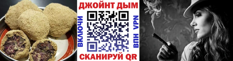 Cannafood марихуана  Туапсе 