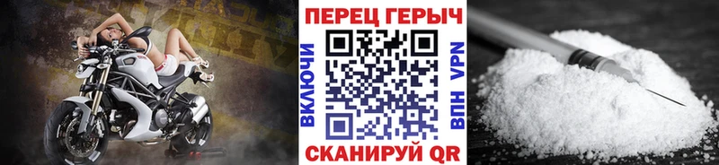 ссылка на мегу ONION  Туапсе  ГЕРОИН Афган 