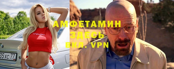 метадон Сосновка