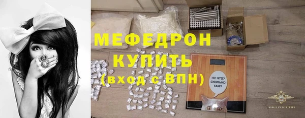 хмурый Сосновый Бор