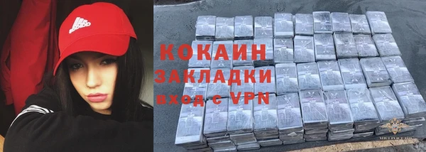 мефедрон VHQ Остров