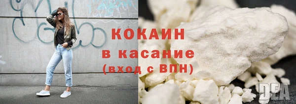 mdma Строитель