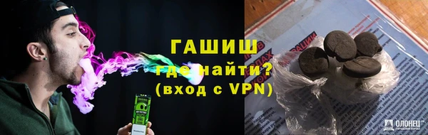 метадон Сосновка