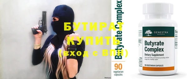 mdma Строитель