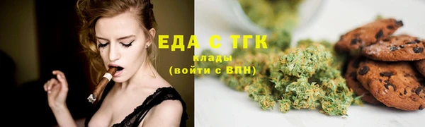 jwh Бугульма