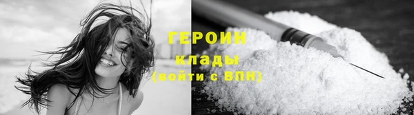 хмурый Сосновый Бор