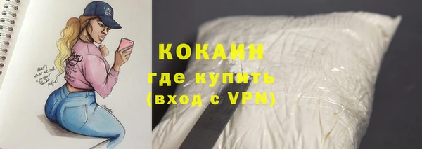 мефедрон VHQ Остров