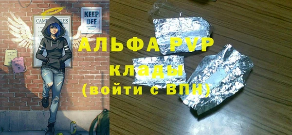 метадон Сосновка