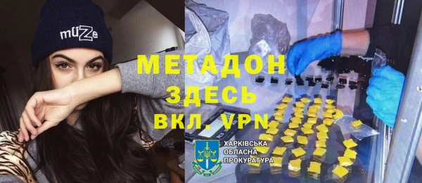 тгк Сосновоборск
