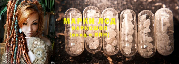 mdma Строитель