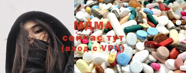 хмурый Сосновый Бор