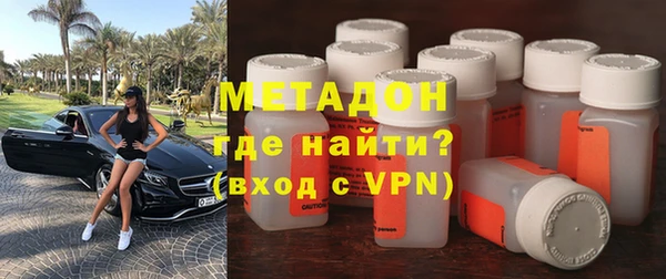 хмурый Сосновый Бор