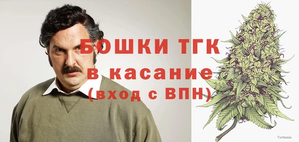 метадон Сосновка