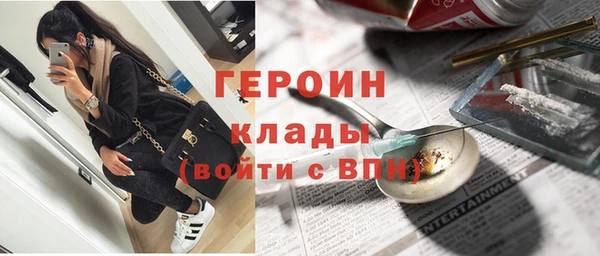 метадон Сосновка