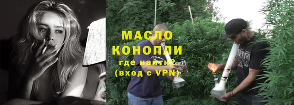 метадон Сосновка