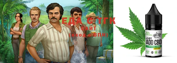 хмурый Сосновый Бор