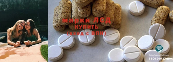 mdma Строитель