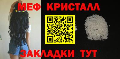 твердый Ипатово