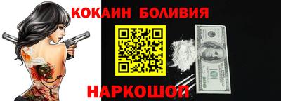 кристаллы Изобильный