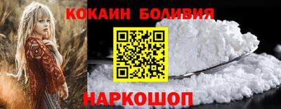 меф Коммунар