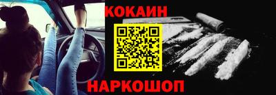 твердый Ипатово