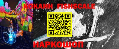 твердый Ипатово