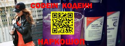кристаллы Изобильный