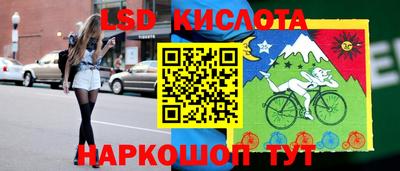 твердый Ипатово