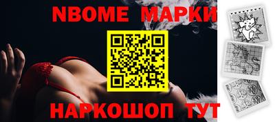 кокаин Ирбит