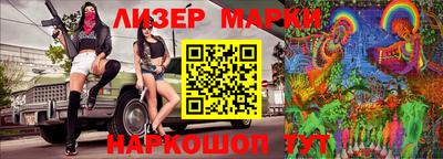 кристаллы Изобильный