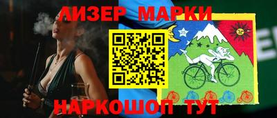 кокаин Ирбит