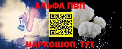 кокаин Ирбит
