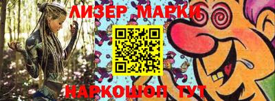 кокаин Ирбит