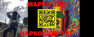 кокаин Ирбит