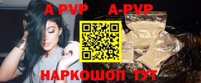 твердый Ипатово