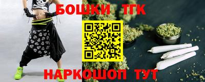 твердый Ипатово