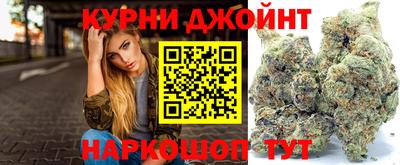 кокаин Ирбит