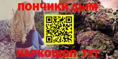 твердый Ипатово
