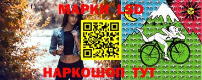 кристаллы Изобильный
