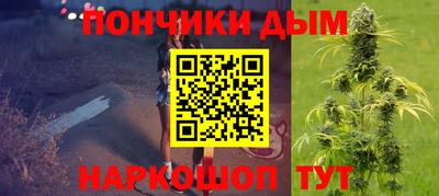 кокаин Ирбит