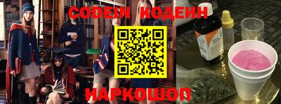 кристаллы Изобильный