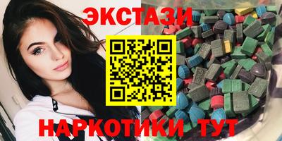 кокаин Ирбит