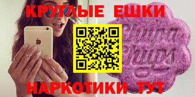 кокаин Ирбит