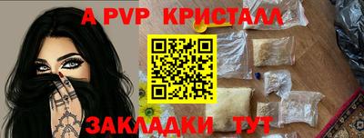 кокаин Ирбит
