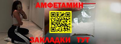 твердый Ипатово