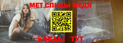 кокаин Ирбит