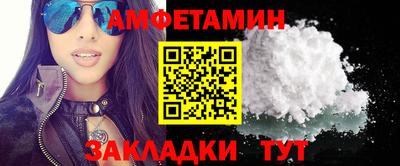 твердый Ипатово