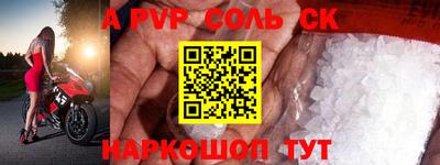 кокаин Ирбит
